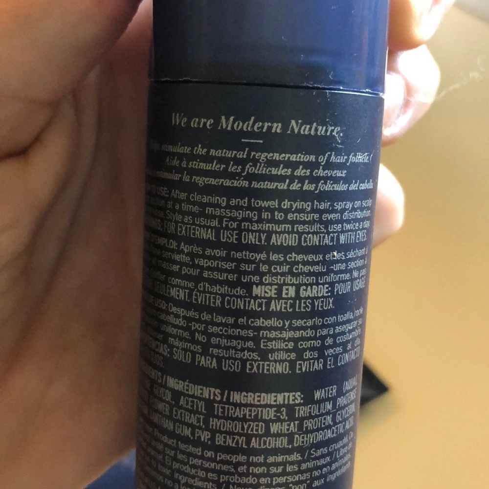 MONAT Magnify System - Picture 6 of 7